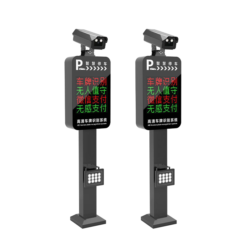 青岛高清车牌识别安装案例 - {dede:global.cfg_webname/}